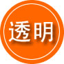 安乡救援费用合理